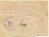 Regis-Breitingen - Stadt-Girokasse - 4.8.1923 - 200000 Mark 
