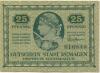 Remagen - Stadt - 1.1.1921 - 25 Pfennig 