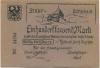 Rottweil - Stadt - 17.8.1923 - 31.12.1923 - 100000 Mark 