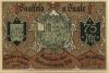 Saalfeld - Stadt - 1.8.1921 - 50 Pfennig 