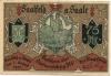 Saalfeld - Stadt - 1.8.1921 - 50 Pfennig 