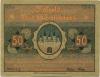 Schmiedeberg (Bad) - Stadt - 1921 - 50 Pfennig 