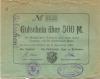 Schöneck - Stadtrat und Stadthaupt-, Spar- und Girokasse - 8.9.1922 - 500 Mark 