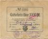 Schöneck - Stadtrat und Stadthaupt-, Spar- und Girokasse - 8.9.1922 - 1000 Mark 