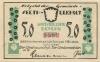 Seeth-Ekholt - Gemeinde - - 31.12.1921  - 50 Pfennig 
