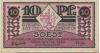 Soest - Stadt - 1.5.1920 - 10 Pfennig 