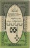 Soest - Städtische Sparkasse - Oktober 1919 - 50 Pfennig 