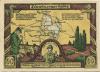 Soltau - Heimatbund Lohengau - - Ende 1921 - 60 Pfennig 