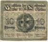 Soltau - Spar- Darlehns-Verein eGmbH - 1.10.1919 - Ende 1920 - 10 Pfennig 