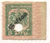 Soltau - X.Armeekorps, Gefangenenlager - -- - 5 Pfennig 