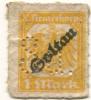 Soltau - X.Armeekorps, Gefangenenlager - -- - 1 Mark 
