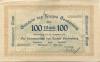 Sonderburg (heute: DK-Sønderborg) - Kreis - 27.12.1918 - 100 Mark 