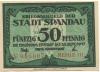 Spandau (heute: Berlin) - Stadt - - 30.9.1917 - 50 Pfennig 