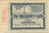 Speyer - Kreisgemeinde Pfalz - 1.10.1923 - 1.4.1924 - 5 Milliarden Mark 