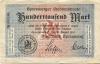 Spremberg - Stadtbank - 20.8.1923 - 100000 Mark 