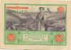 Steinbach - Gemeinde - -- - 50 Pfennig 