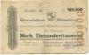 Strausberg - Gewerbebank - 15.8.1923 - 100000 Mark 