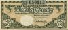 Stuttgart - Stadt - - 30.6.1919 - 50 Pfennig 