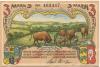 Süderbrarup - Gemeinde - 1920 - 3 Mark 