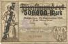 Suhl - Stadt - -- - 500000 Mark 