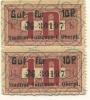 Sulzbach(-Rosenberg) - Stadt - -- - (20) Pfennig 
