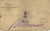 Torgau - Offizier-Gefangenenlager - -- - 1 Mark 