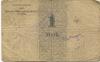 Torgau - Offizier-Gefangenenlager - -- - 1 Mark 