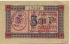 Traunstein - Stadt - 1917 - 10 Pfennig 