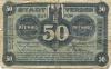 Verden - Stadt - 1.8.1917 - 50 Pfennig 