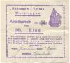 Waiblingen - 1.Radfahrer-Verein - - 1.8.1924 - 1 Mark 