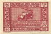 Waldenburg (heute: PL-Walbrzych) - Stadt - 19.9.1920 - 19.12.1920 - 50 Pfennig