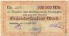 Waldsassen - Bezirks- und Stadtsparkasse - 8.8.1923 - 100000 Mark 