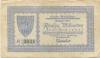 Waldshut - Stadt - 26.10.1923 - 50 Milliarden Mark 