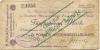Waltershausen - Polack, B., Gummiwerke AG - -- - 1 Million Mark 