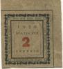 Wasserburg - Städtische Sparkasse - 1920 - 2 Pfennig 