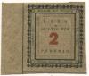 Wasserburg - Städtische Sparkasse - 1920 - 2 Pfennig 