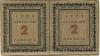 Wasserburg - Städtische Sparkasse - 1920 - (4) Pfennig 