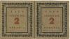 Wasserburg - Städtische Sparkasse - 1920 - (4) Pfennig 