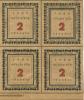 Wasserburg - Städtische Sparkasse - 1920 - (8) Pfennig 
