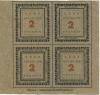 Wasserburg - Städtische Sparkasse - 1920 - (8) Pfennig 