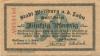 Weilburg - Stadt - 2.9.1918 - 50 Pfennig 