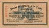 Weilburg - Stadt - 21.9.1919 - 50 Pfennig 