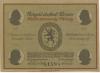 Weimar - Stadt - 1.3.1921 - 25 Pfennig 