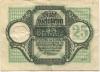 Weinheim - Stadt - 23.4.1919 - 25 Pfennig 