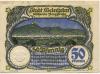 Weinheim - Stadt - 23.4.1919 - 50 Pfennig 