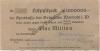 Werdohl - Pickhardt & Gerlach, Metallwaren GmbH - 25.8.1923 - 1 Million Mark