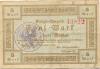 Wetzlar - Stadt - 1.11.1918 - 1.2.1919 - 5 Mark 