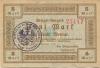 Wetzlar - Stadt - 1.11.1918 - 1.2.1919 - 5 Mark 