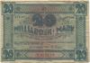 Wetzlar - Stadt - 25.10.1923 - 20 Milliarden Mark 
