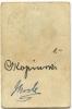 Wongrowitz (heute: PL-Wagrowiec) - Stadt - -- - 1 Mark 